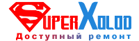 SuperXolod.ru